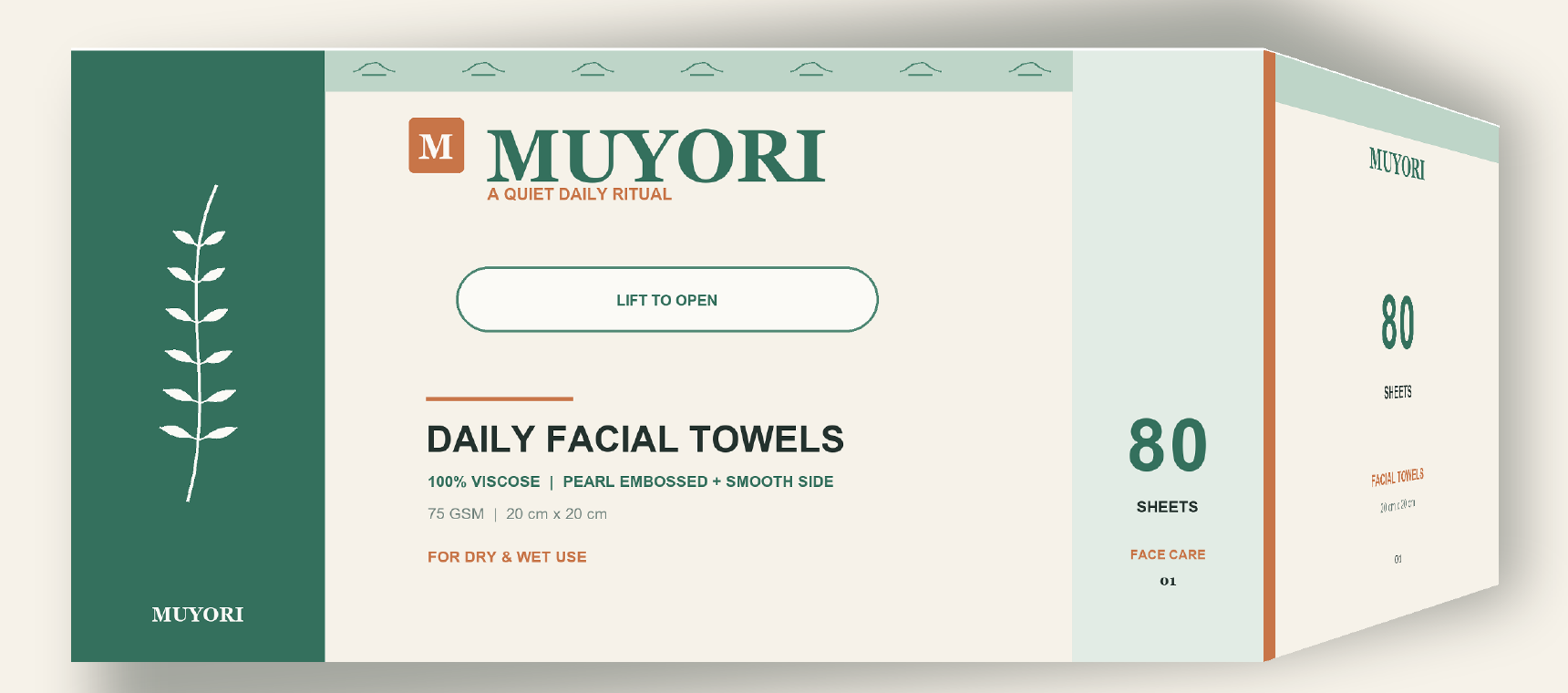 MUYORI facial towel packaging concept