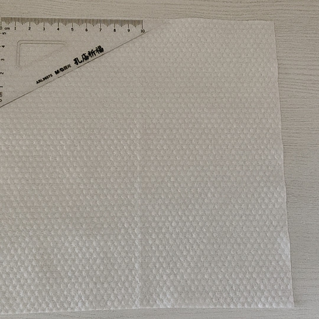 Material reference texture